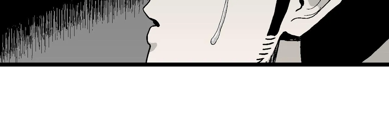 第15话 地狱游戏（四） 第14页