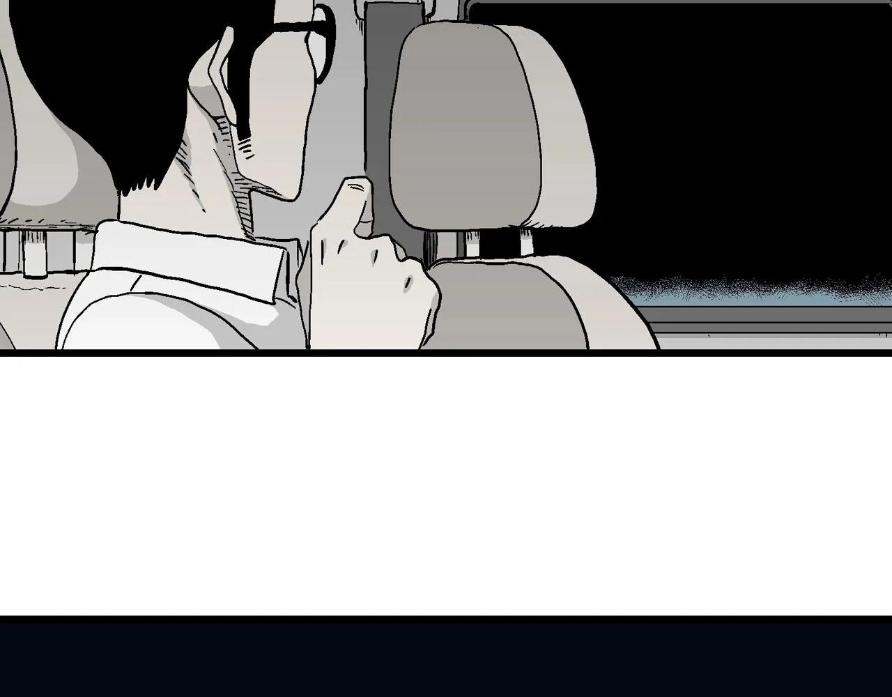 第15话 地狱游戏（四） 第18页