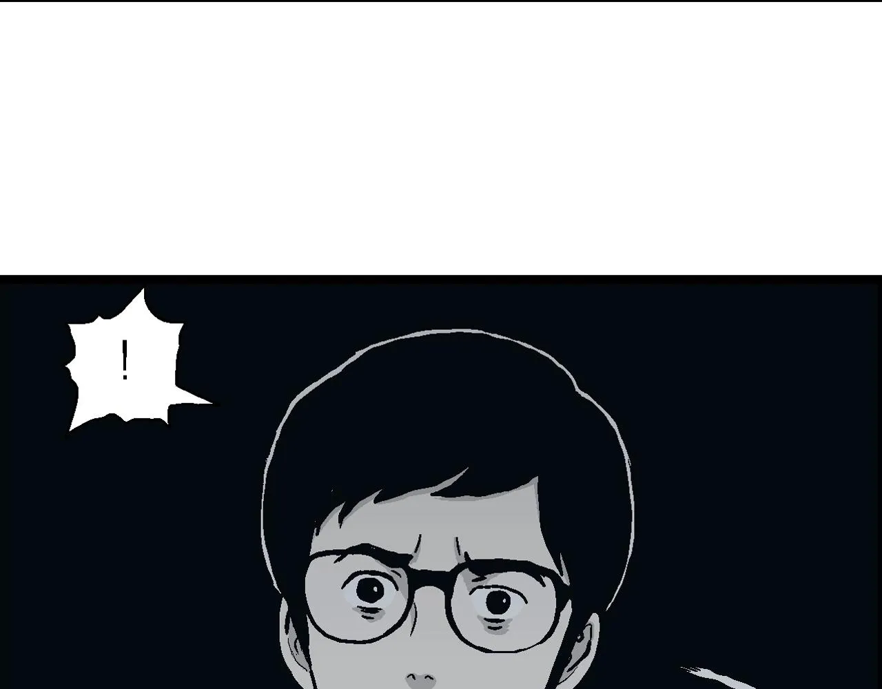 第15话 地狱游戏（四） 第24页
