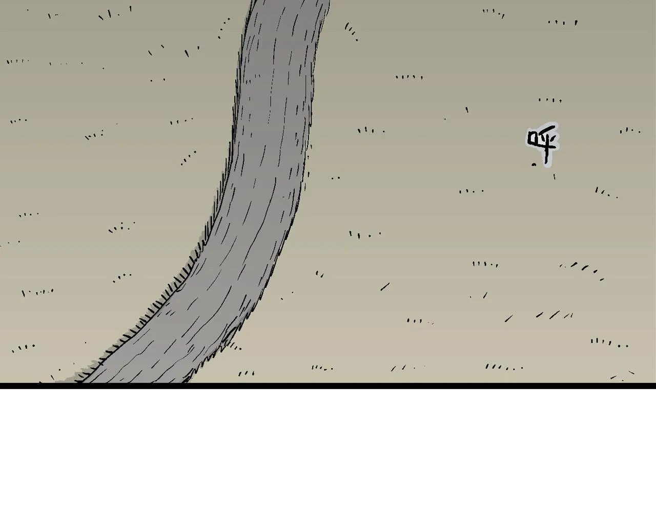 第15话 地狱游戏（四） 第36页