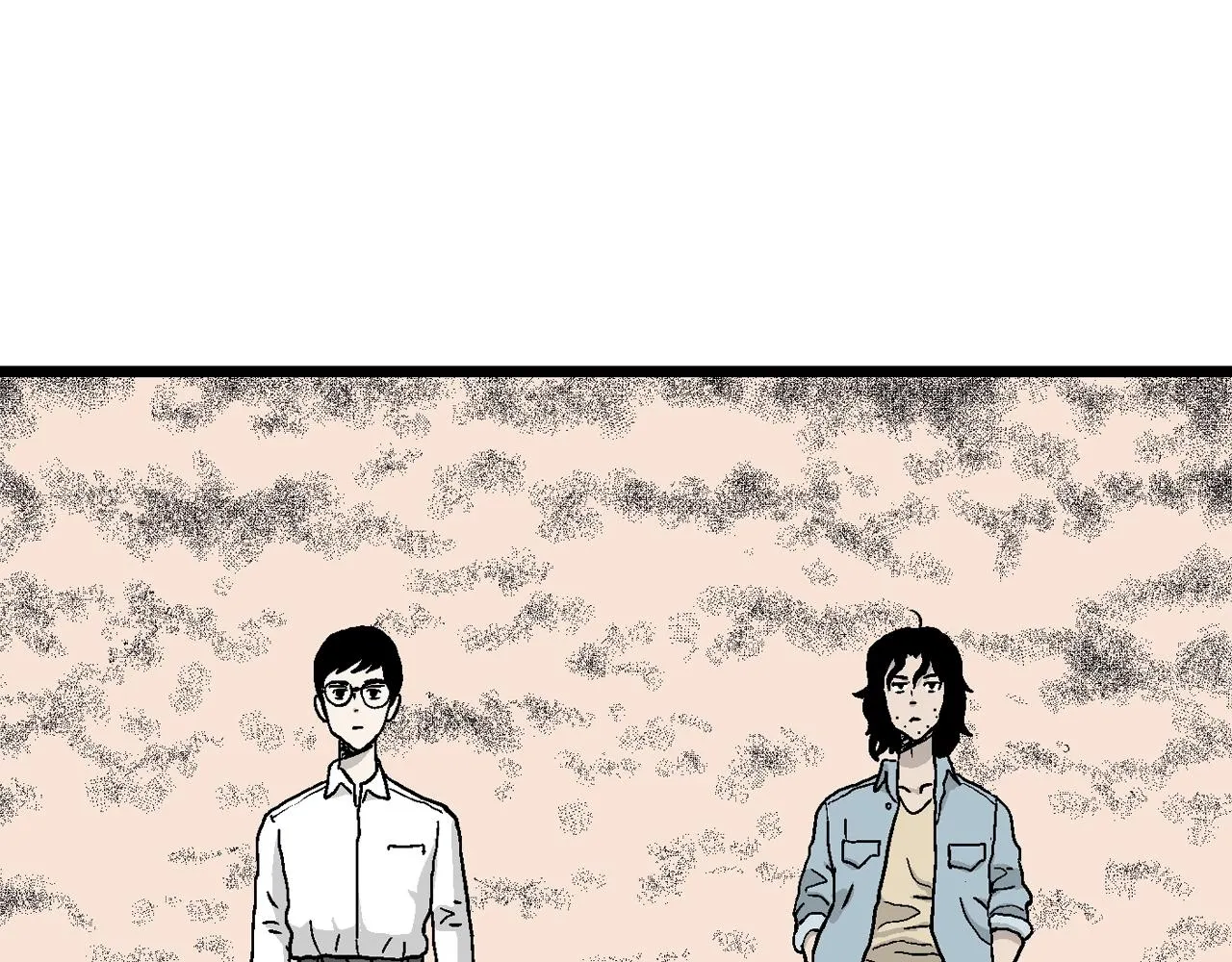 第15话 地狱游戏（四） 第50页