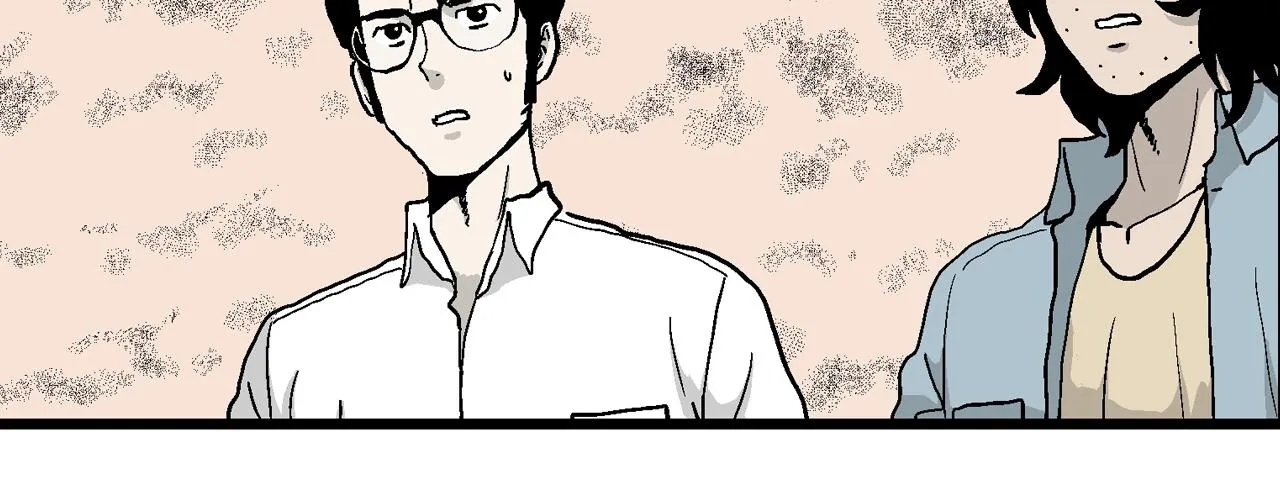 第15话 地狱游戏（四） 第88页