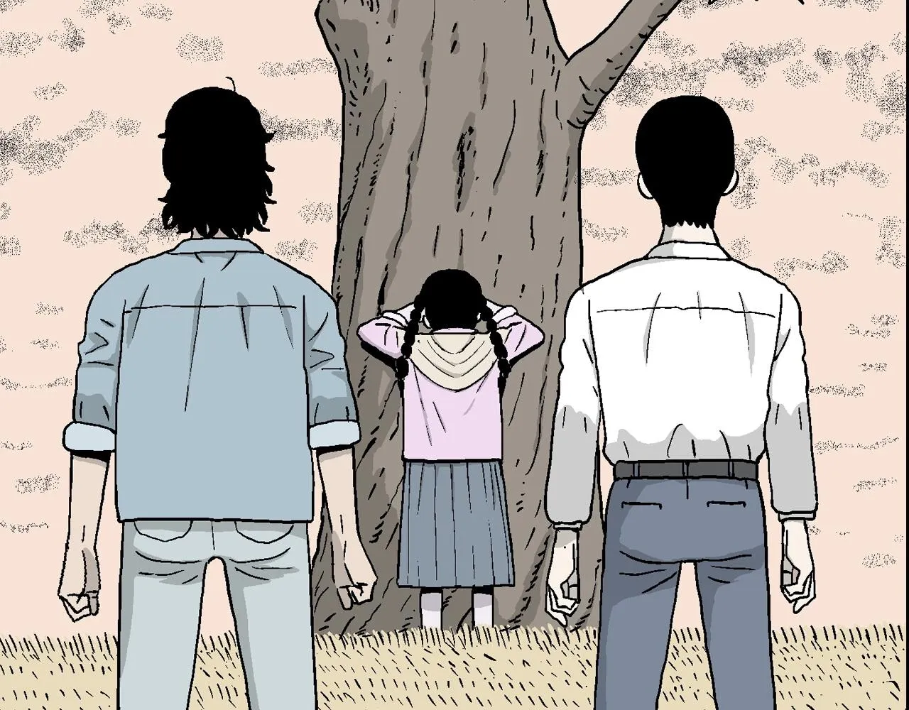 第15话 地狱游戏（四） 第90页