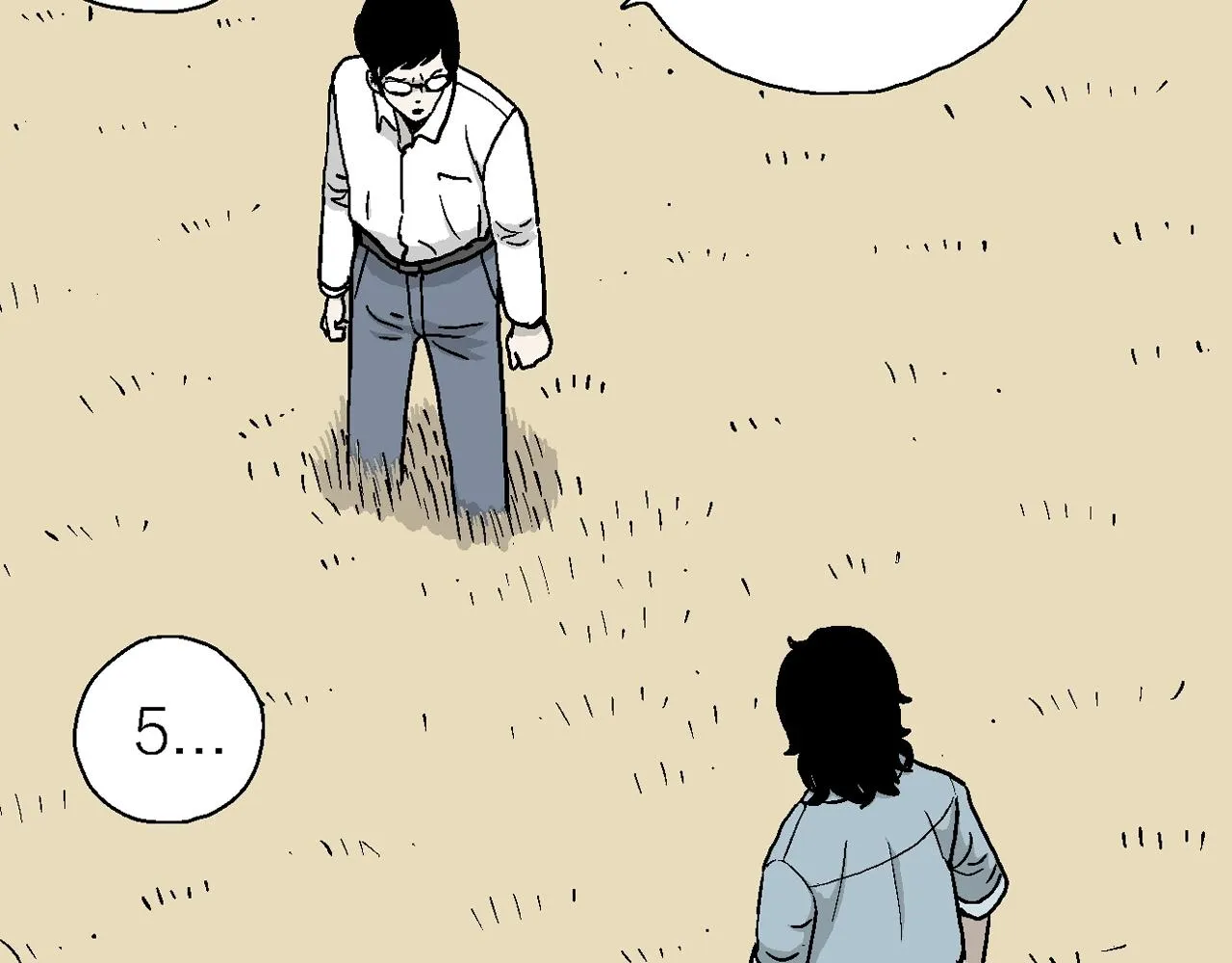 第15话 地狱游戏（四） 第97页