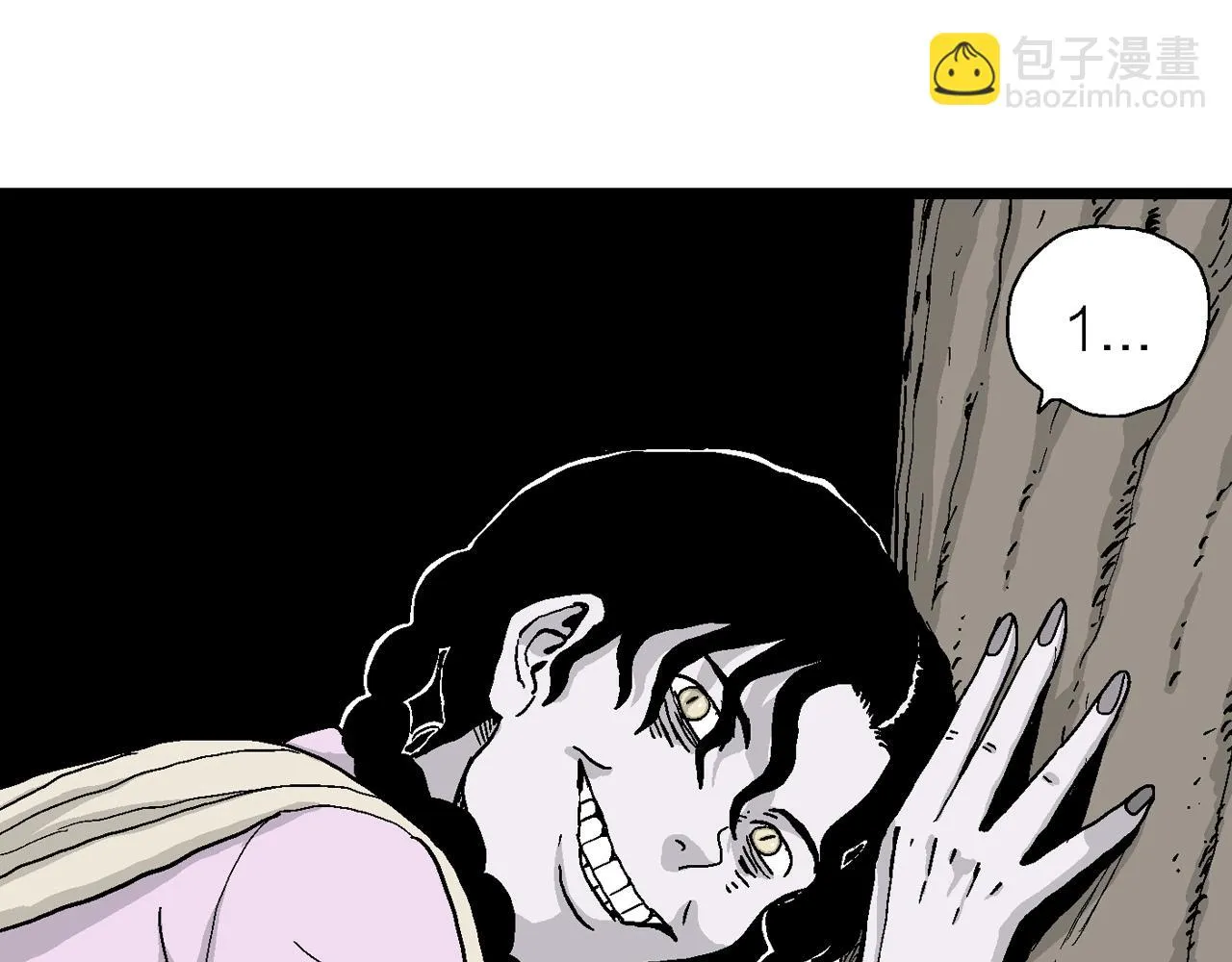 第15话 地狱游戏（四） 第102页