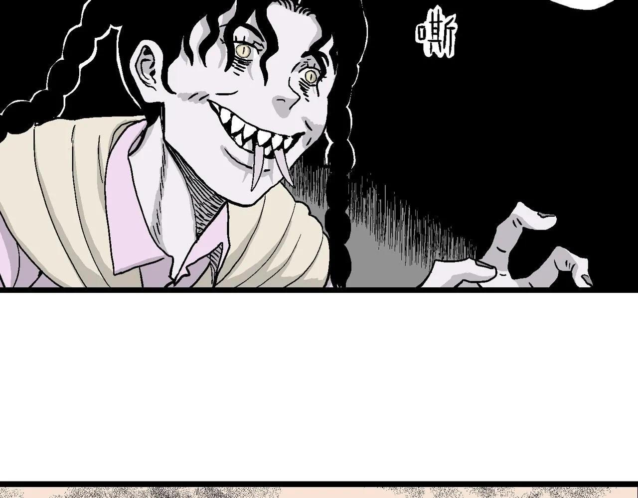 第15话 地狱游戏（四） 第107页