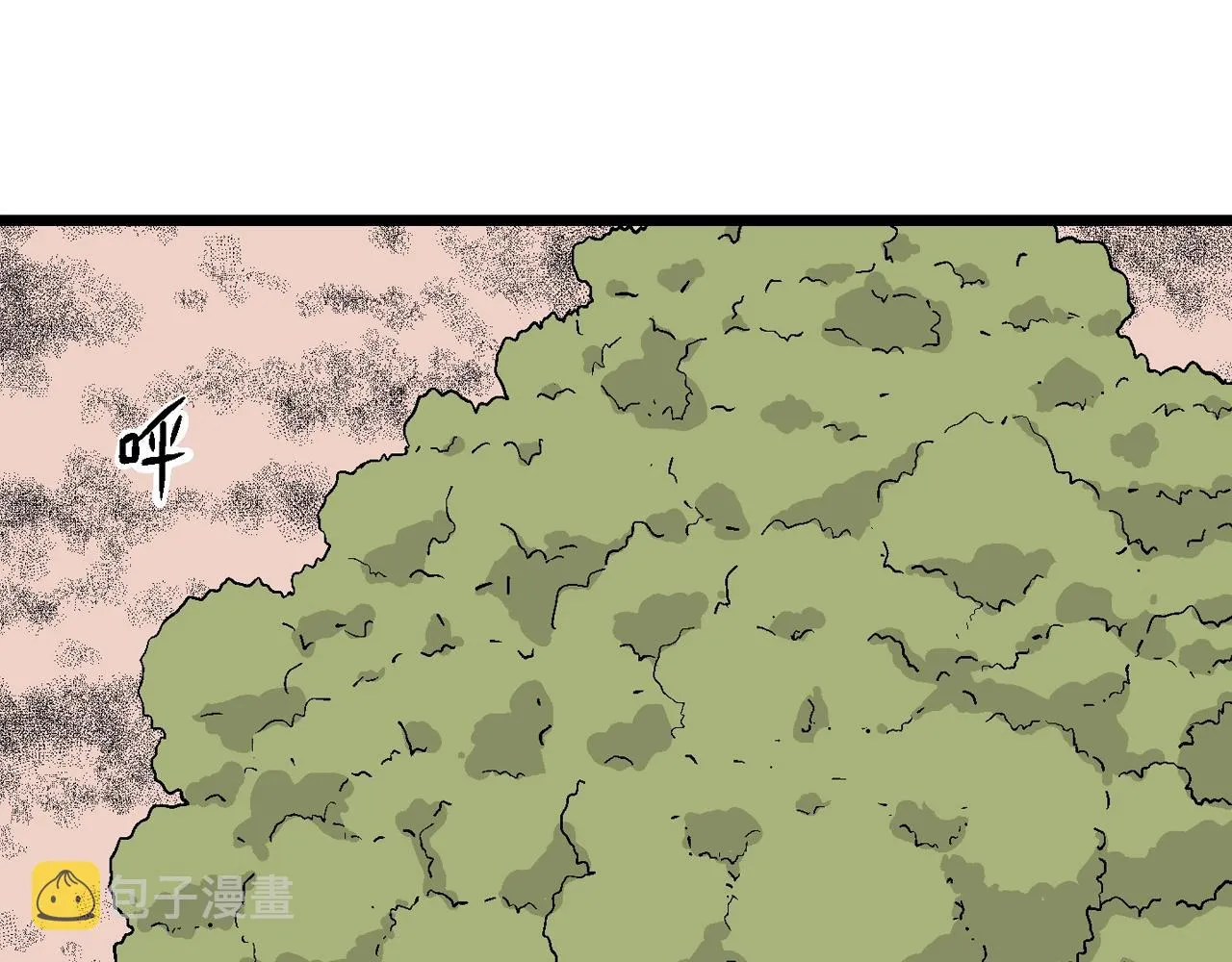第14话 地狱游戏（三） 第21页