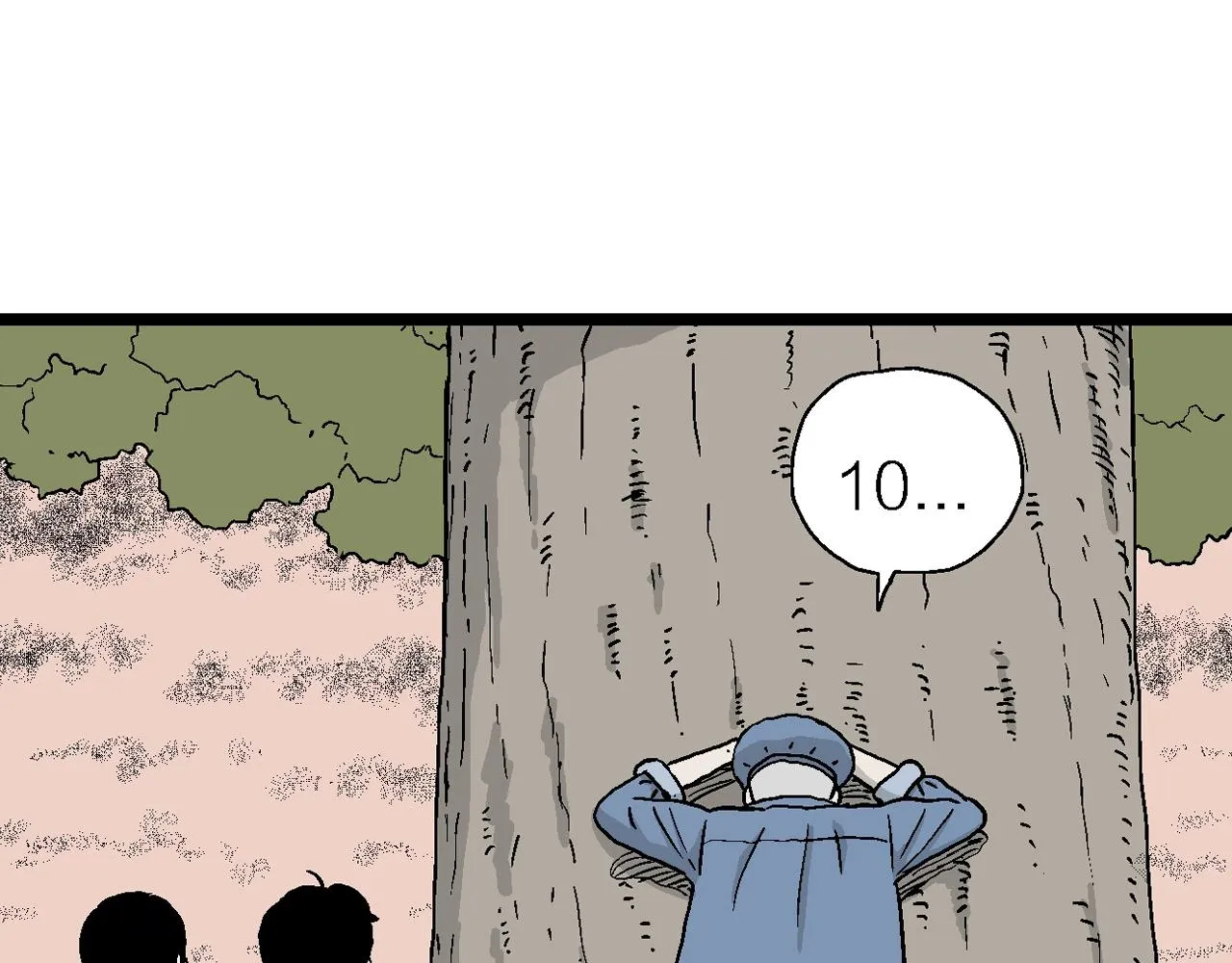 第14话 地狱游戏（三） 第40页
