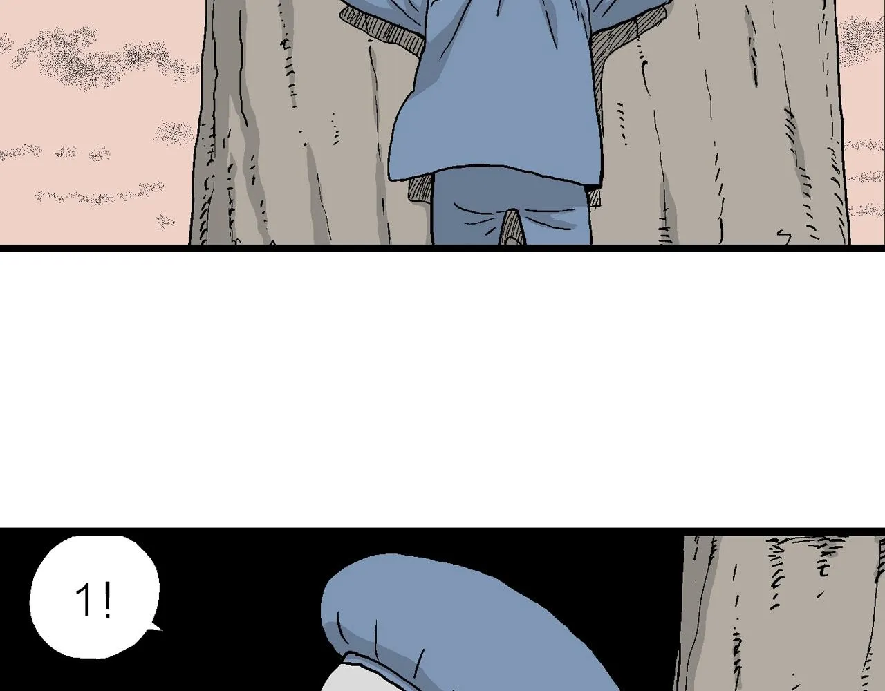 第14话 地狱游戏（三） 第51页