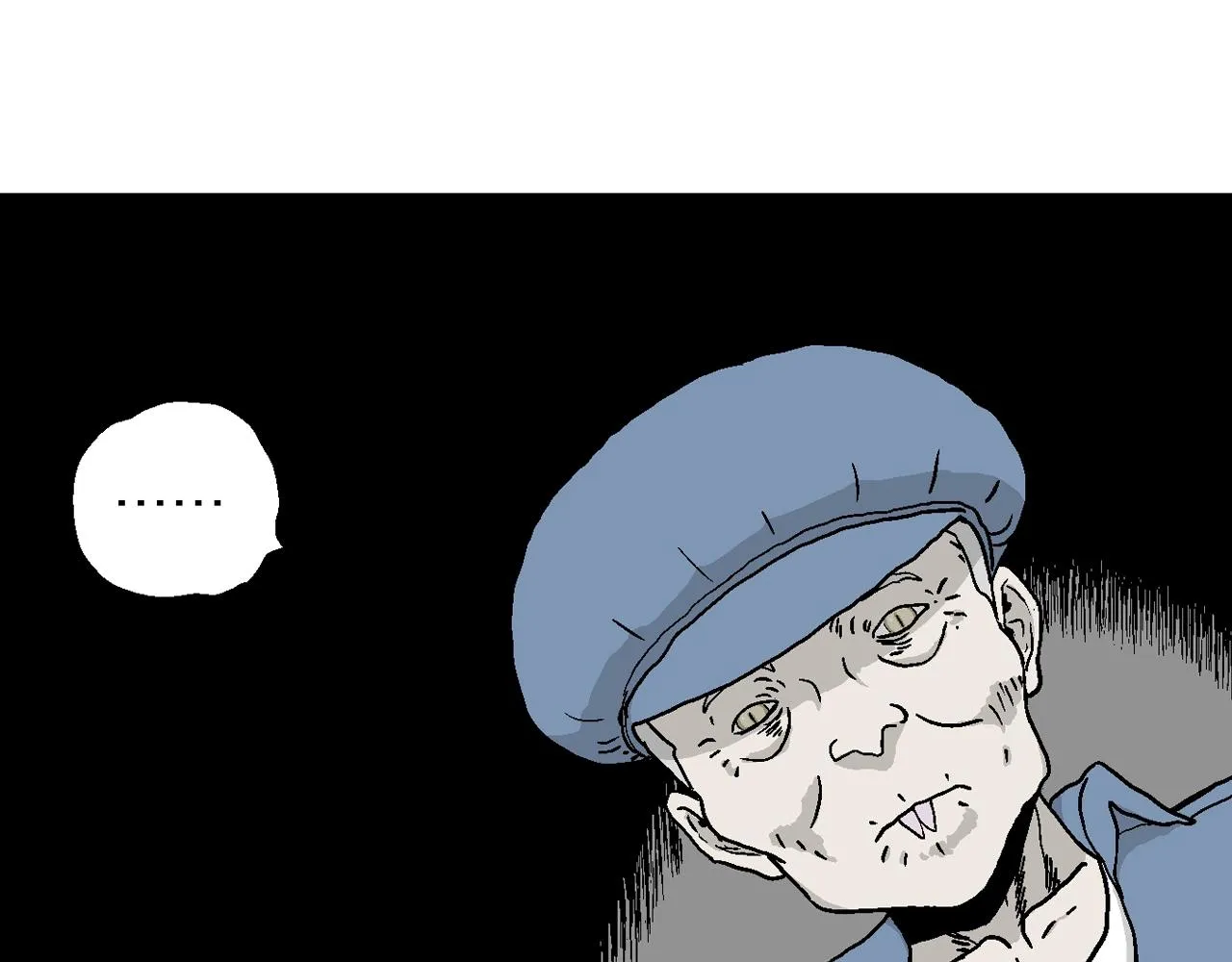 第14话 地狱游戏（三） 第69页