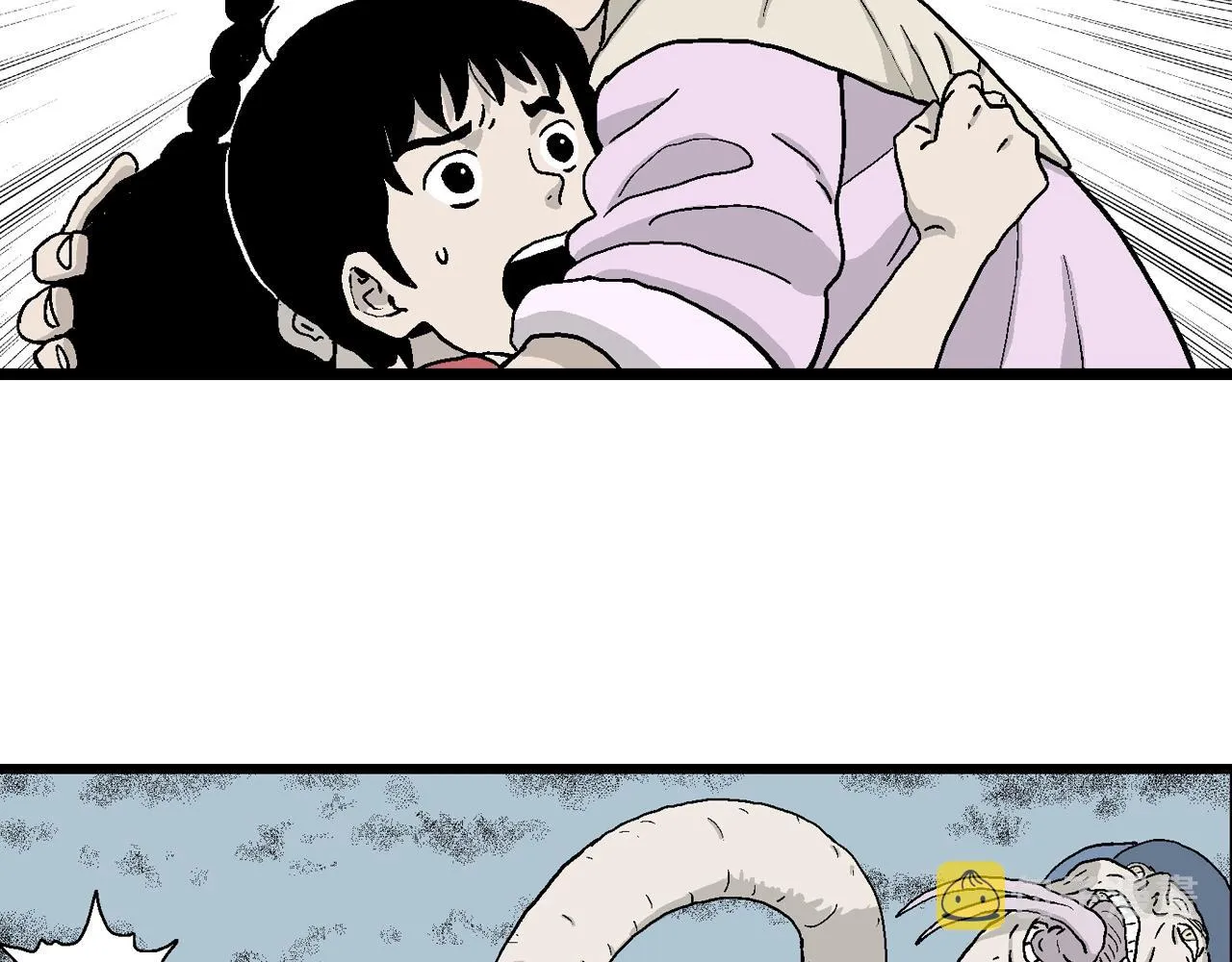 第14话 地狱游戏（三） 第93页