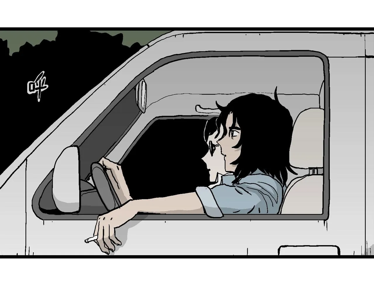 第13话 地狱游戏（二） 第9页