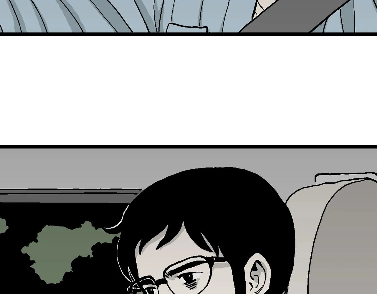 第13话 地狱游戏（二） 第27页