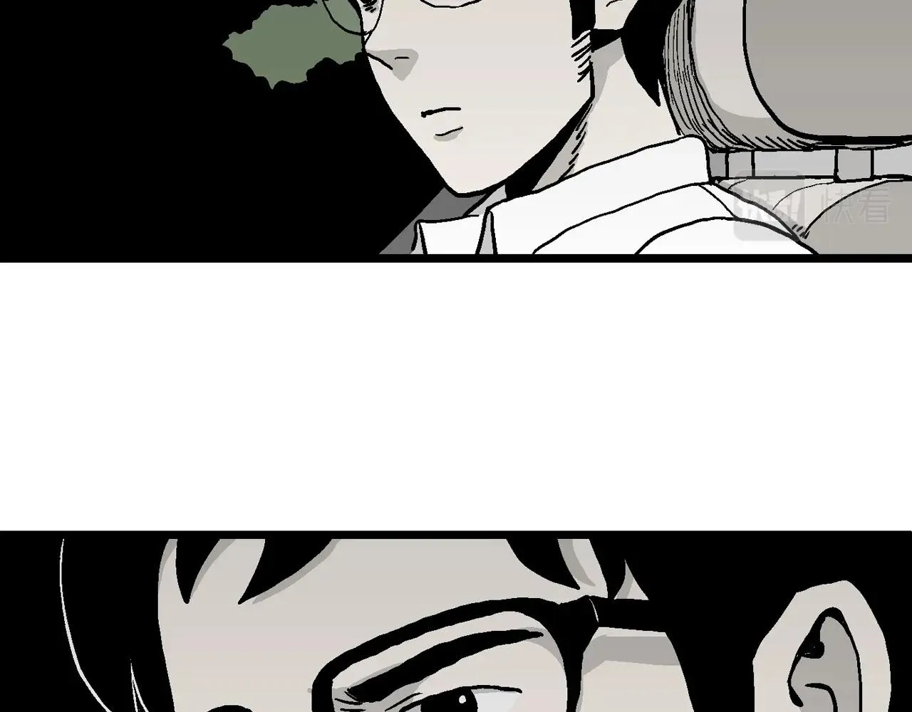 第13话 地狱游戏（二） 第28页