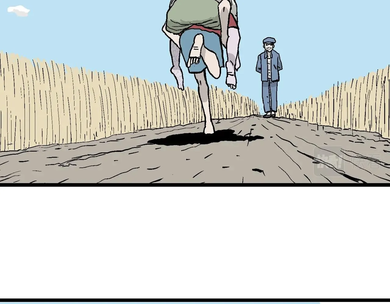 第13话 地狱游戏（二） 第42页