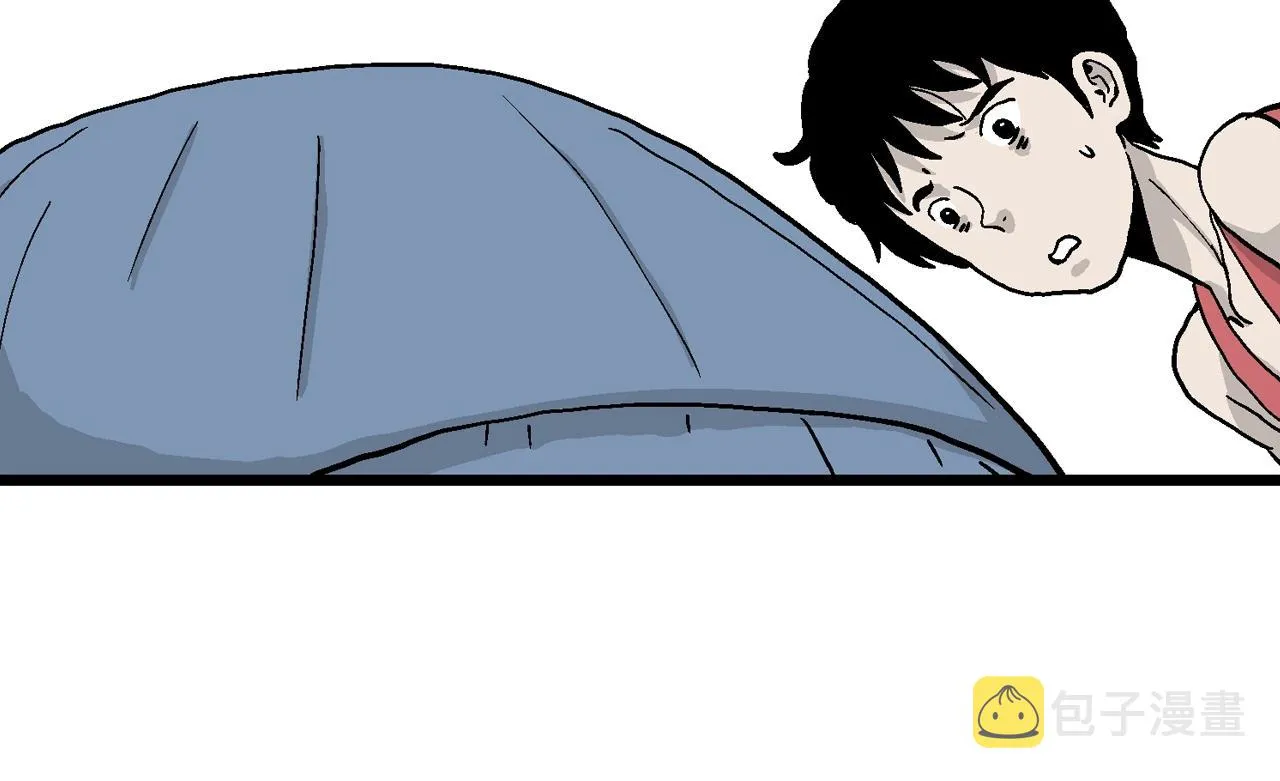 第13话 地狱游戏（二） 第67页