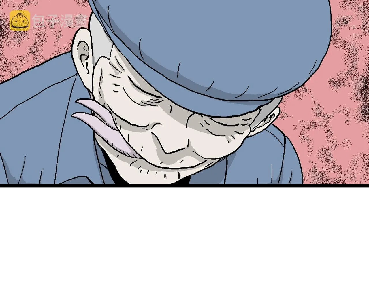 第13话 地狱游戏（二） 第76页