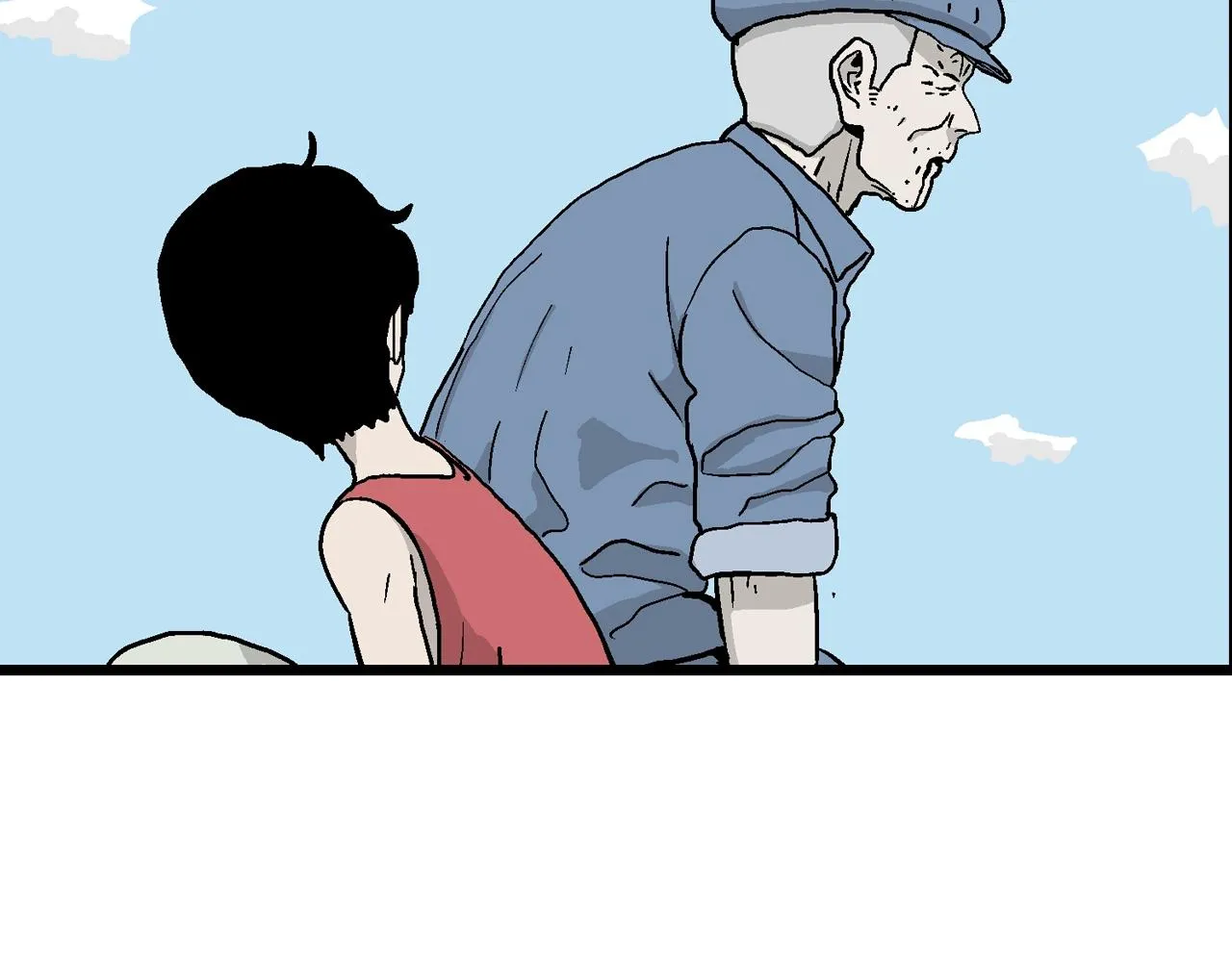 第13话 地狱游戏（二） 第80页