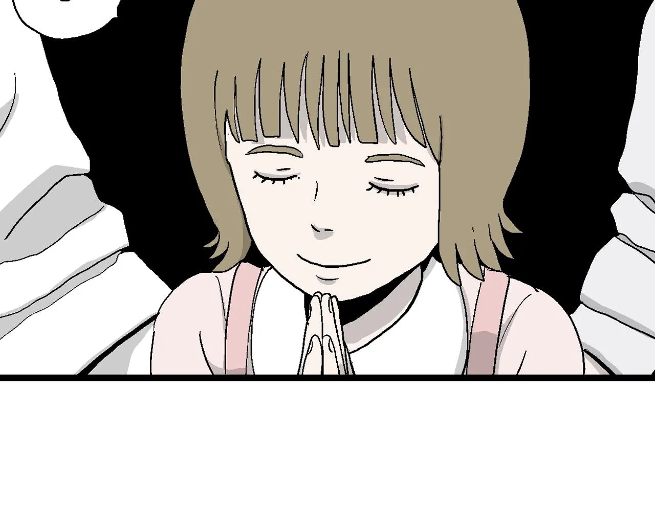 第12话 地狱游戏（一） 第45页