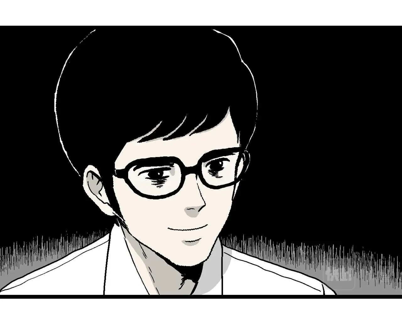 第12话 地狱游戏（一） 第46页