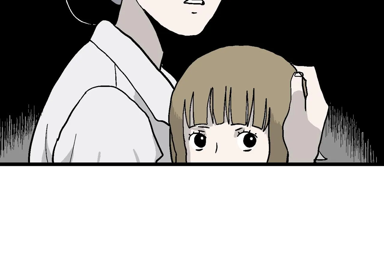 第12话 地狱游戏（一） 第68页