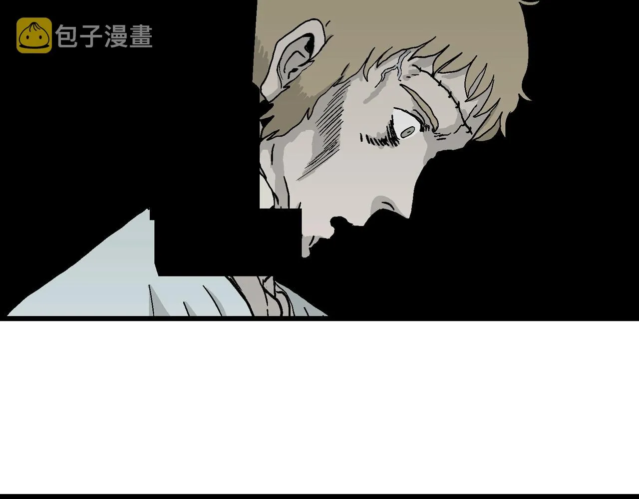 第11话 人间恶魔（十一） 第15页