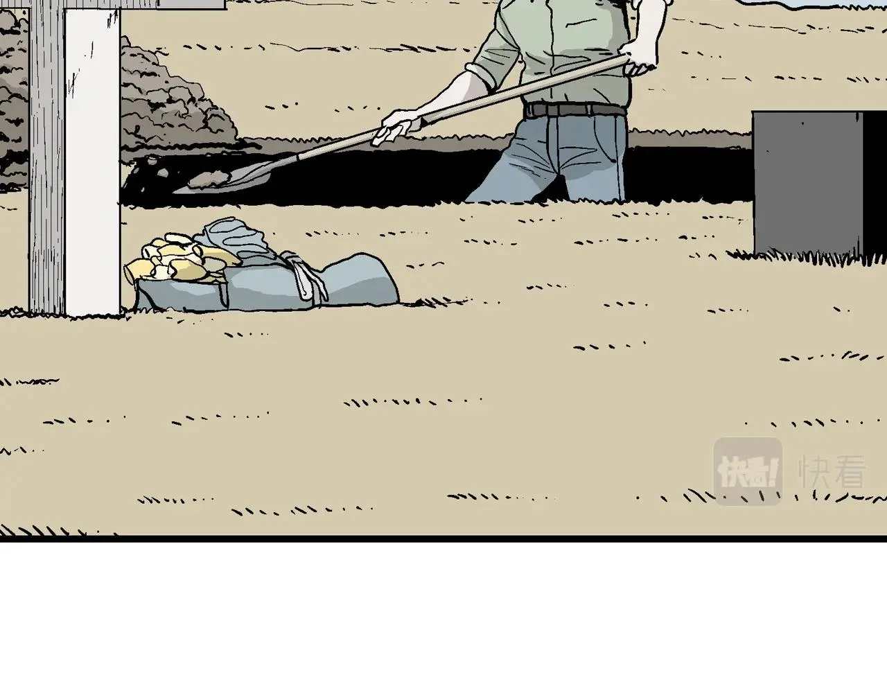 第11话 人间恶魔（十一） 第59页