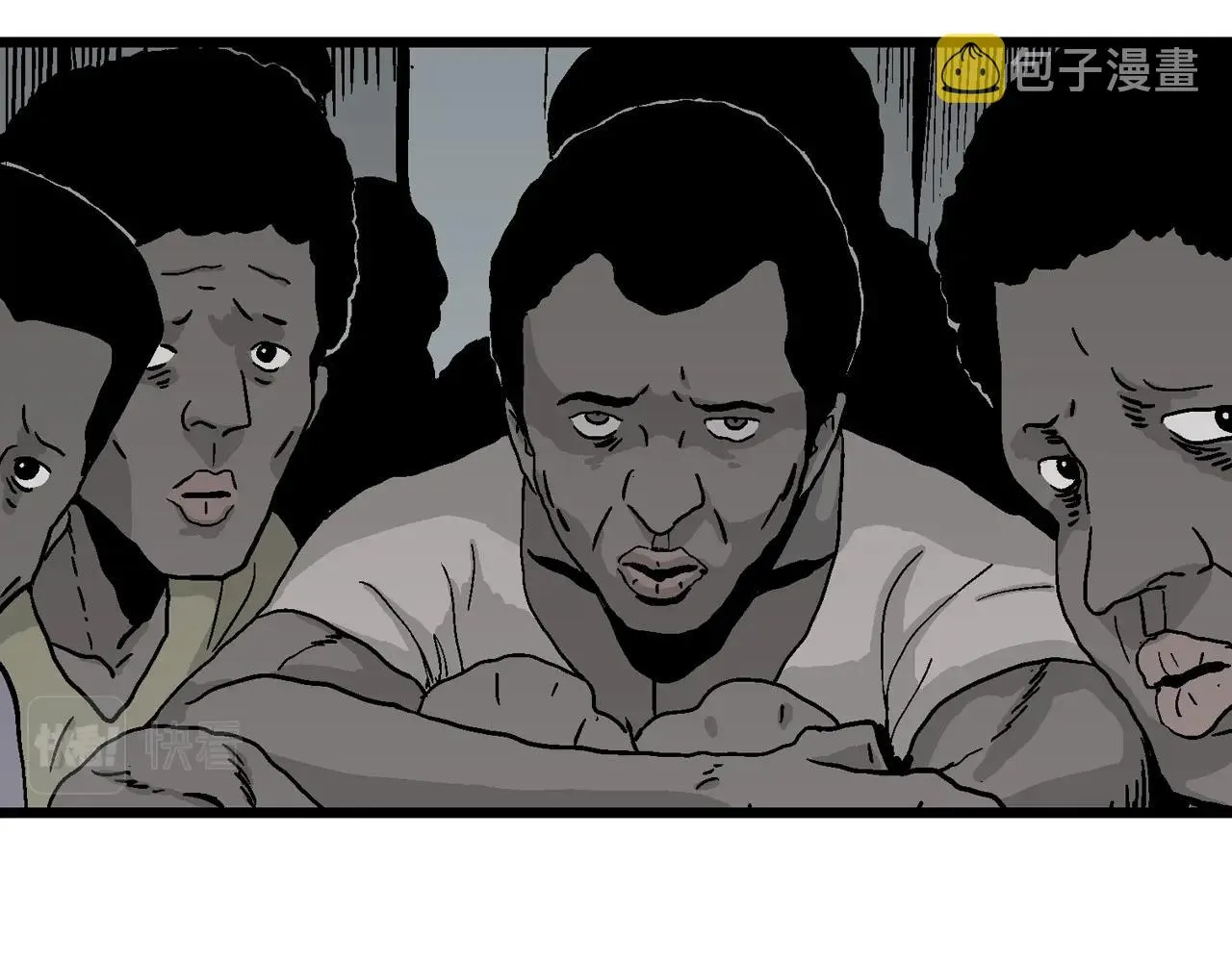 第9话 人间恶魔（九） 第54页