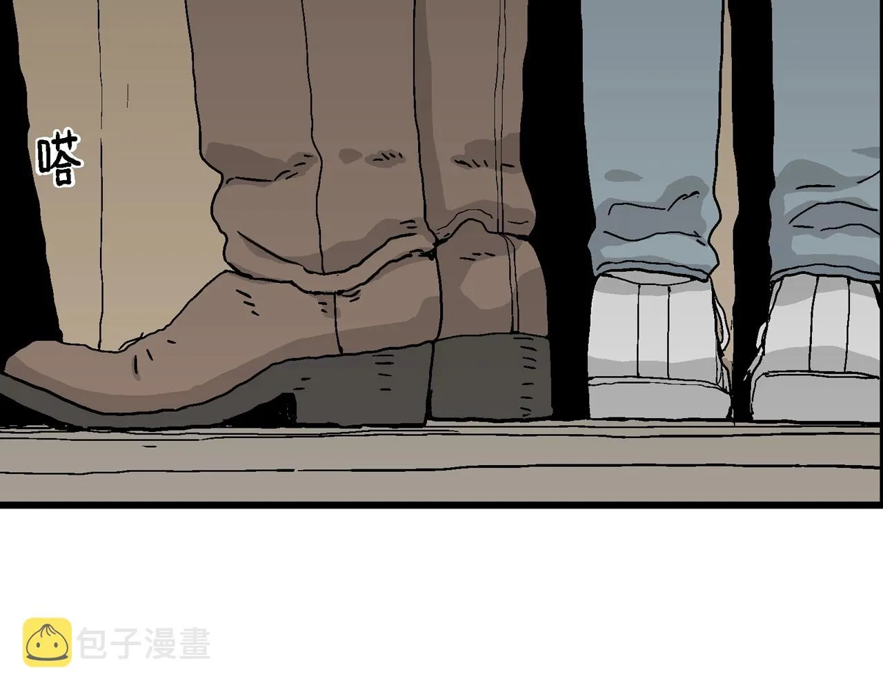 第7话 人间恶魔（七） 第38页