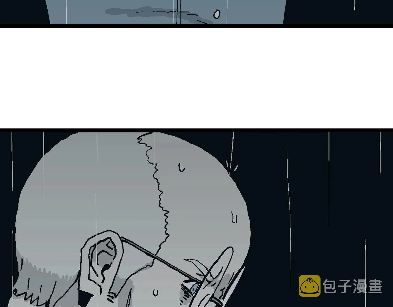 第7话 人间恶魔（七） 第139页