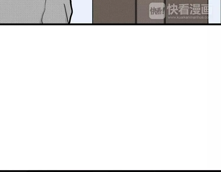 第1话 沉默盒（一） 第43页