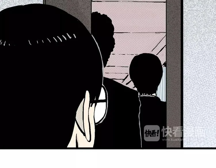 第1话 沉默盒（一） 第72页