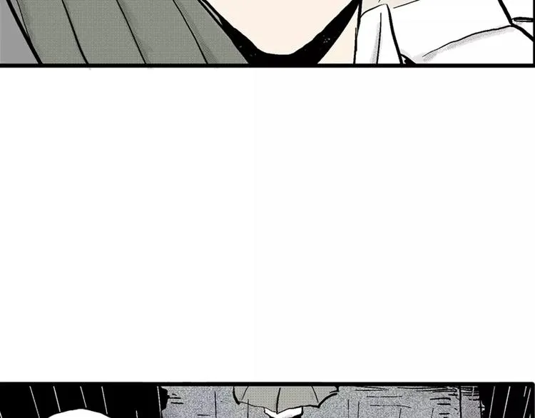 第1话 沉默盒（一） 第117页
