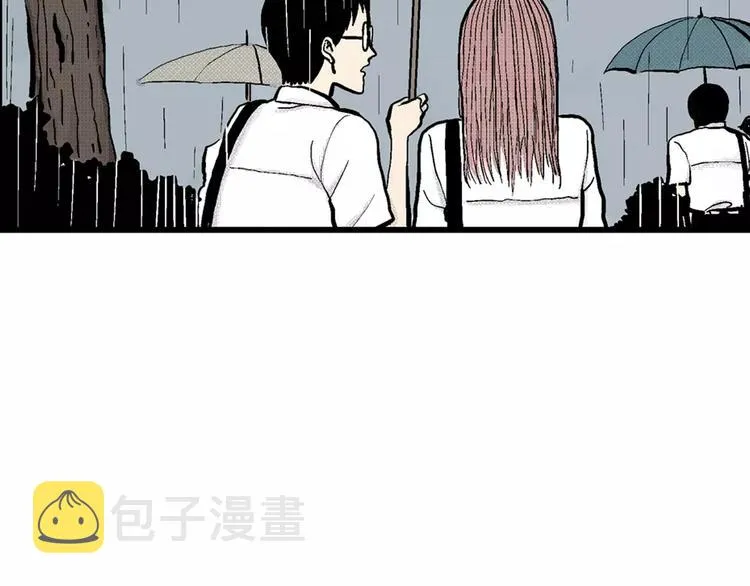 第1话 沉默盒（一） 第122页