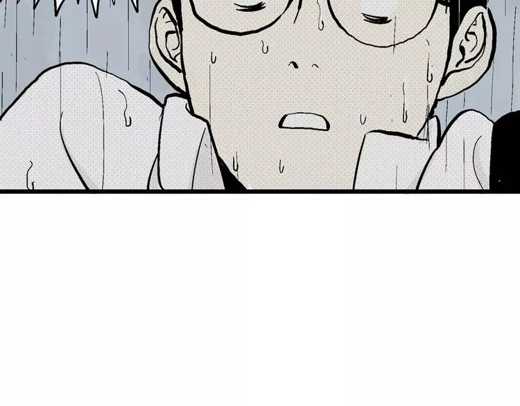第1话 沉默盒（一） 第137页