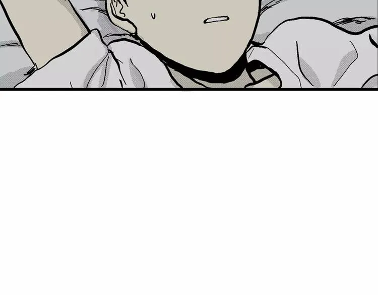 第1话 沉默盒（一） 第146页