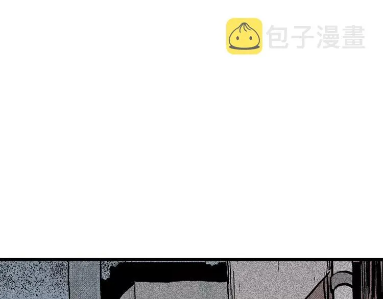 第1话 沉默盒（一） 第157页