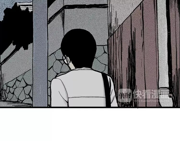 第1话 沉默盒（一） 第158页