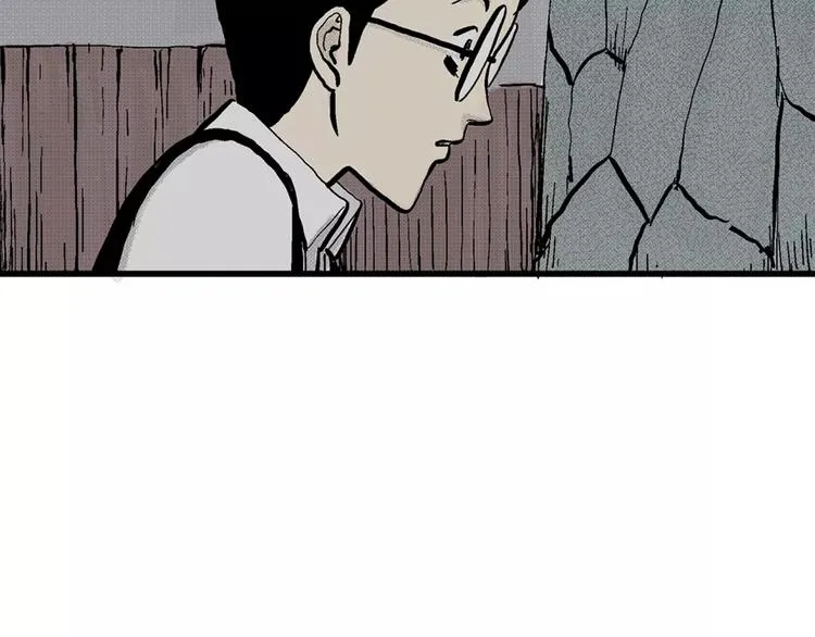 第1话 沉默盒（一） 第172页