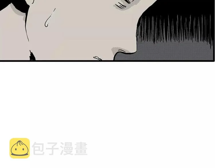 第1话 沉默盒（一） 第177页