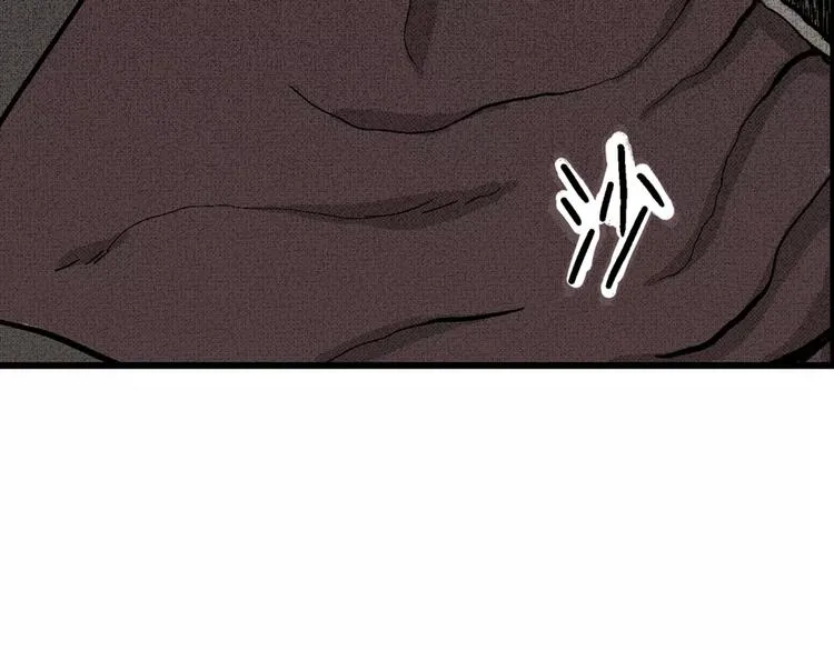 第1话 沉默盒（一） 第190页