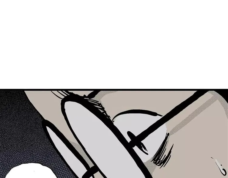 第1话 沉默盒（一） 第191页