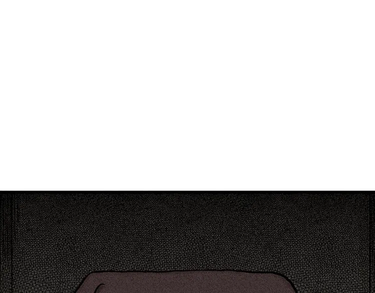 第2话 沉默盒（二） 第36页