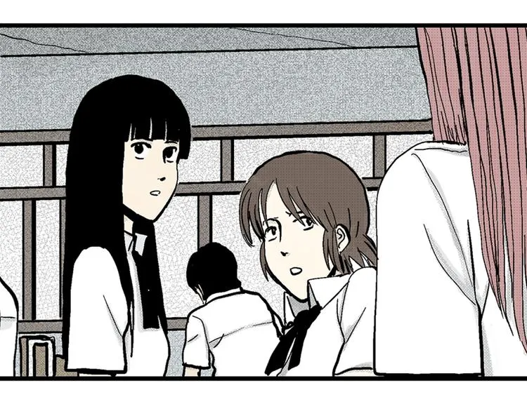 第2话 沉默盒（二） 第56页