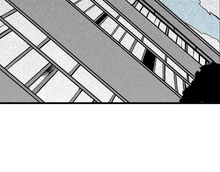 第2话 沉默盒（二） 第92页