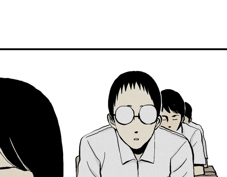第2话 沉默盒（二） 第95页