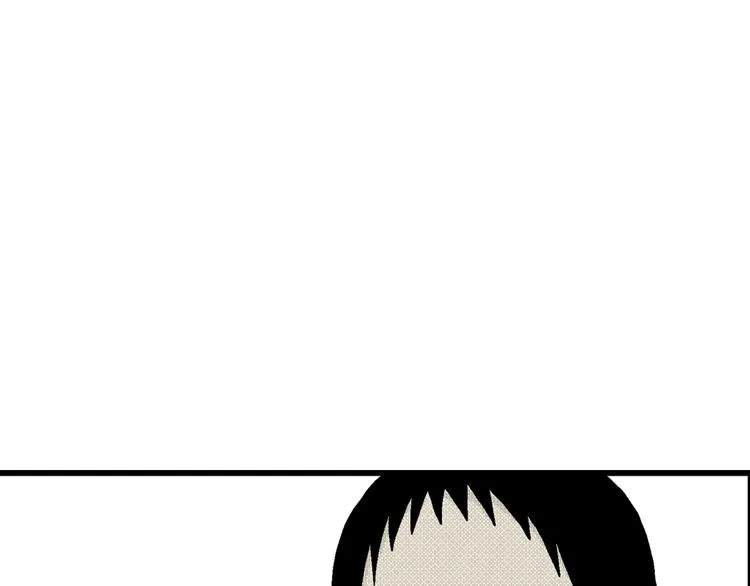 第2话 沉默盒（二） 第98页