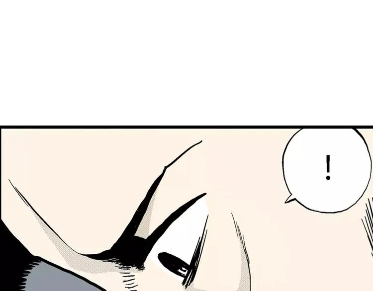 第3话 沉默盒（三） 第25页