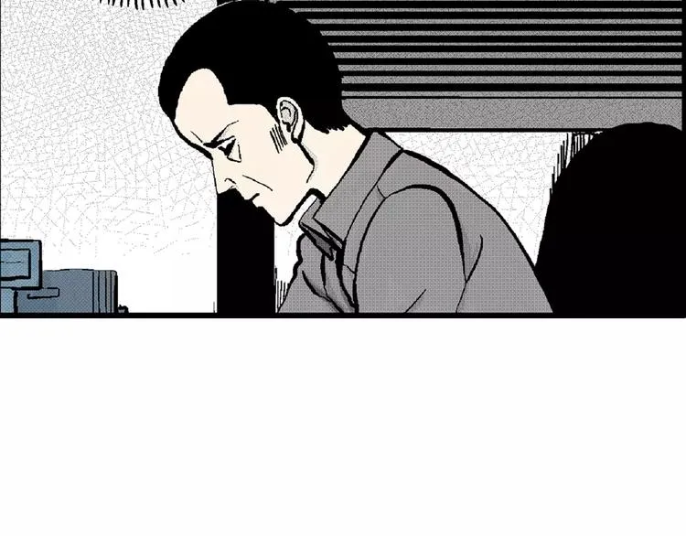 第3话 沉默盒（三） 第34页