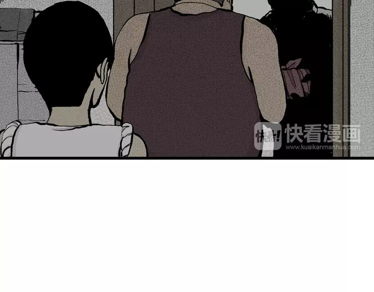 第3话 沉默盒（三） 第36页